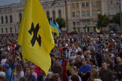 Западная Украина обвиняет Харьков в недостатке патриотизма Западная Украина обвиняет Харьков в недостатке патриотизма