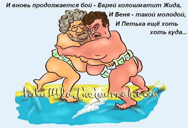 Ачпуительные истории с Украины. Здобулы! Скачем дальше! Ачпуительные истории с Украины. Здобулы! Скачем дальше!