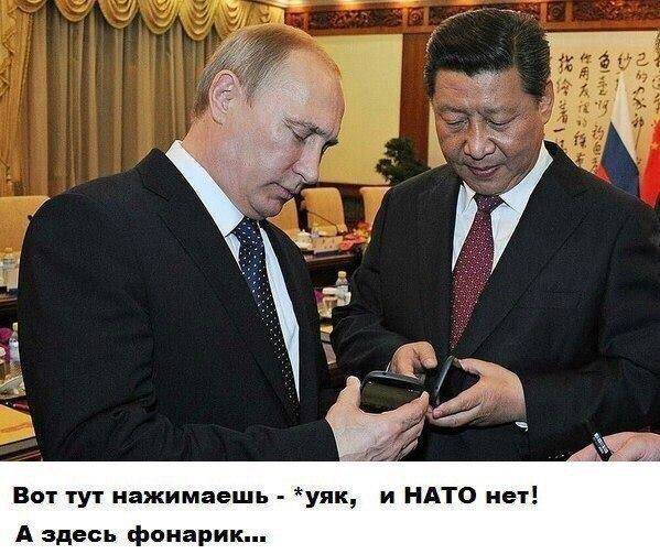 Америка у последней черты Америка у последней черты