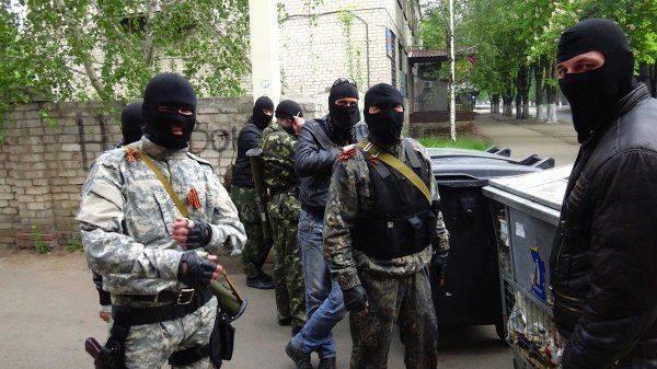 Оборона Славянска Оборона Славянска