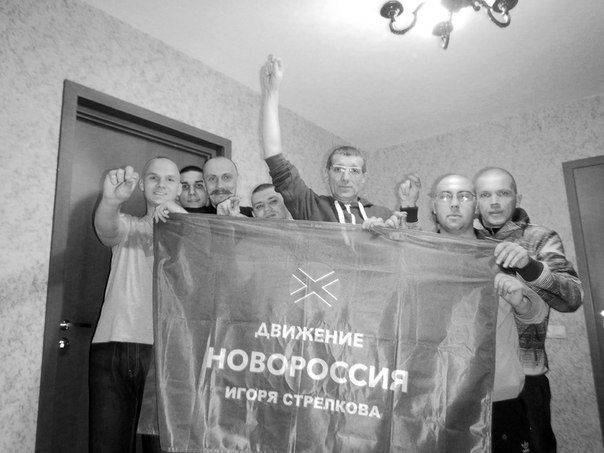 Сводки от ополчения Новороссии 26 марта 2015 Сводки от ополчения Новороссии 26 марта 2015