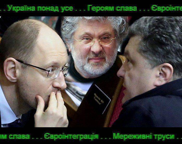 Почём место возле «Параши» или Как «поссорились» Игорь Валерьевич и Пётр Алексеевич (Улыбнись) Почём место возле «Параши» или Как «поссорились» Игорь Валерьевич и Пётр Алексеевич (Улыбнись)