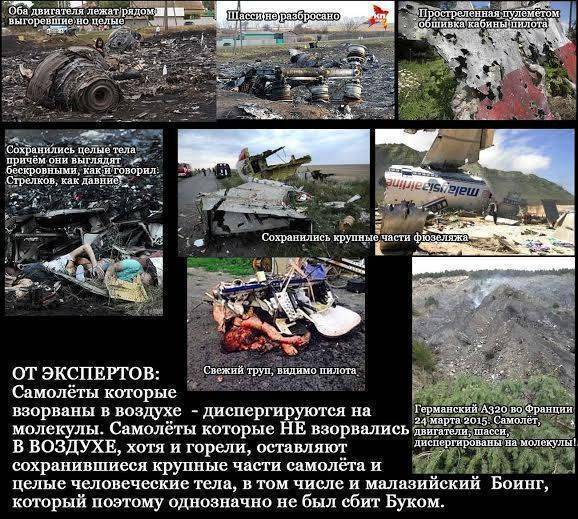 Очень острое, по материалам "За рубежом" (21+) Очень острое, по материалам "За рубежом" (21+)