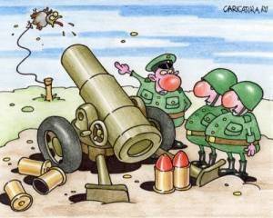 Песец: Назло врагам, на радость маме Песец: Назло врагам, на радость маме