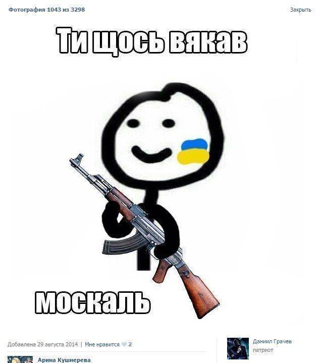 НТВ взял на работу украинского телеведущего - сторонника АТО НТВ взял на работу украинского телеведущего - сторонника АТО