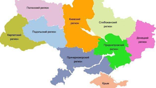 Сопротивление Порошенко бесполезно: Федерализация Украины неизбежна Сопротивление Порошенко бесполезно: Федерализация Украины неизбежна