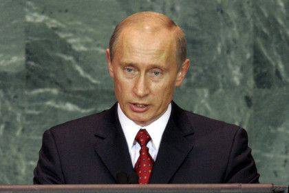 «Коммерсантъ» узнал о планах выступления Путина на Генассамблее ООН «Коммерсантъ» узнал о планах выступления Путина на Генассамблее ООН