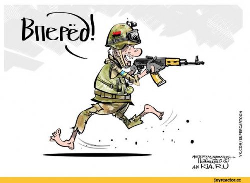 Вольфганг Ишингер: армия Украины - хлам Вольфганг Ишингер: армия Украины - хлам