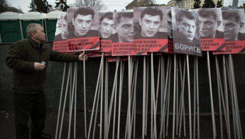 Шествие в память о Немцове завершилось в центре Москвы Шествие в память о Немцове завершилось в центре Москвы