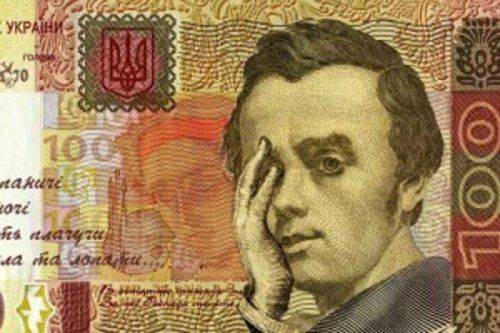 Американские экономисты прочат Украине голод и нищету: в стране гиперинфляция — 272%   Американские экономисты прочат Украине голод и нищету: в стране гиперинфляция — 272%