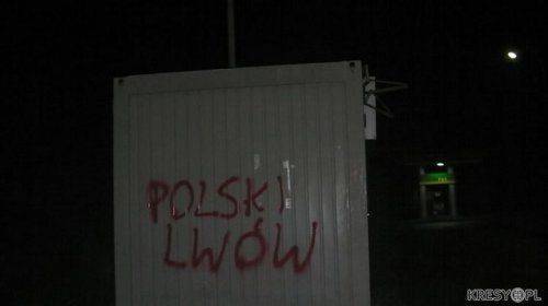 Львов исписан надписями «Бандеровцам – смерть!», «Польский Львов» Львов исписан надписями «Бандеровцам – смерть!», «Польский Львов»