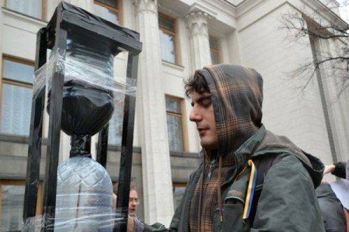Украинские вурдалаки не могут без крови: под Радой тикают кровавые часы  Украинские вурдалаки не могут без крови: под Радой тикают кровавые часы