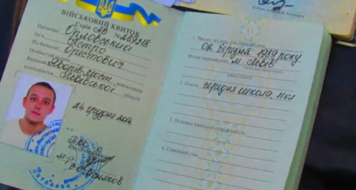 Почему Порошенко не признает погибшими не вернувшихся с Донбасса сыновей? Почему Порошенко не признает погибшими не вернувшихся с Донбасса сыновей?