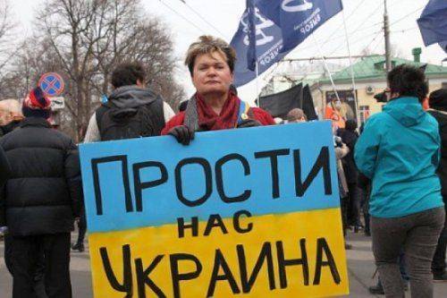 США делают Украину площадкой для тренировки российской оппозиции  США делают Украину площадкой для тренировки российской оппозиции