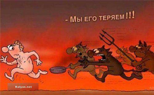 Срочно требуются герои… Срочно требуются герои…