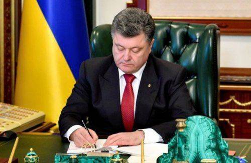 Письма счастья Порошенко Письма счастья Порошенко