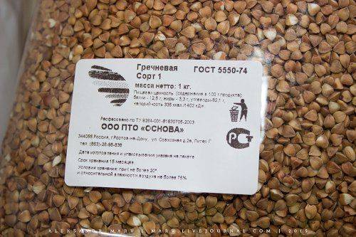 Беженцы бывают разные Беженцы бывают разные