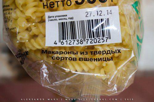 Беженцы бывают разные Беженцы бывают разные