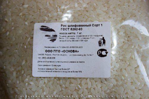 Беженцы бывают разные Беженцы бывают разные