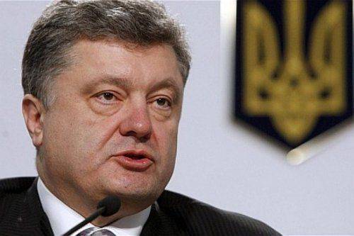 Порошенко признал: реформы не идут, денег не будет  Порошенко признал: реформы не идут, денег не будет