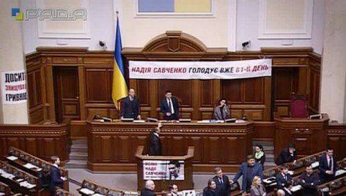 Промышленность Донбасса переориентируется на Россию Промышленность Донбасса переориентируется на Россию