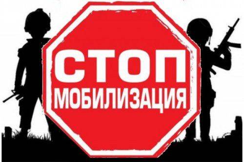 В Ровно повесился призывник: Не хотел воевать в Донбассе  В Ровно повесился призывник: Не хотел воевать в Донбассе