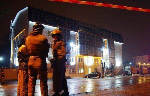 В Одессе взорвали «Самопомощь» В Одессе взорвали «Самопомощь»