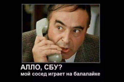 Стукачи в вышиванках: сдай «сепара» - получи очко! Стукачи в вышиванках: сдай «сепара» - получи очко!