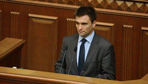 Климкин: если Киев не получит оружие, это "будет позор для всего мира Климкин: если Киев не получит оружие, это "будет позор для всего мира