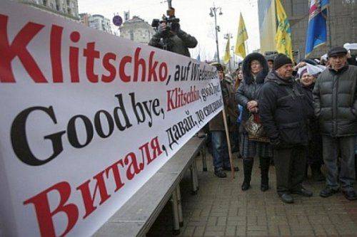 Янукович бы ужаснулся. Власти готовят драконовские законы против протестующих Янукович бы ужаснулся. Власти готовят драконовские законы против протестующих