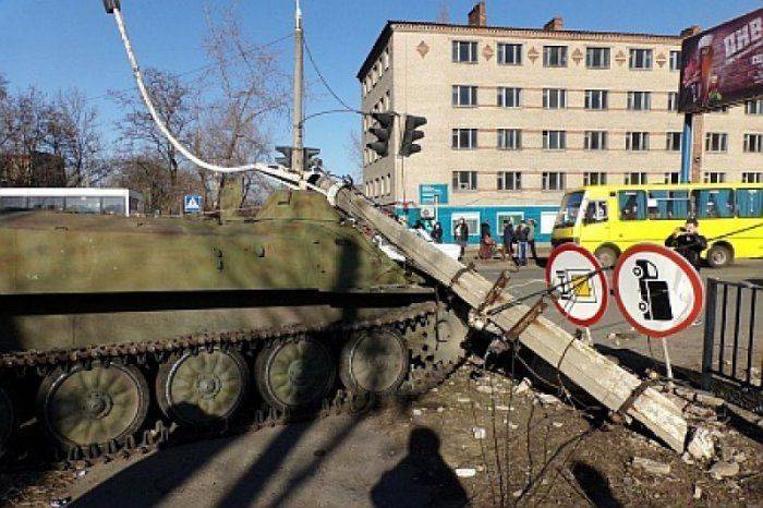 «Намотало вату на гусеницу БМД - и чего все раскудахтались»? – свидомые киевляне отреагировали на трагедию в Константиновке «Намотало вату на гусеницу БМД - и чего все раскудахтались»? – свидомые киевляне отреагировали на трагедию в Константиновке