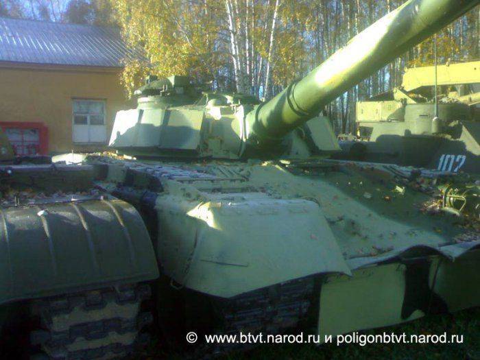 «Объект 292» Развитие российского танкостроение в начале 90-х годов «Объект 292» Развитие российского танкостроение в начале 90-х годов