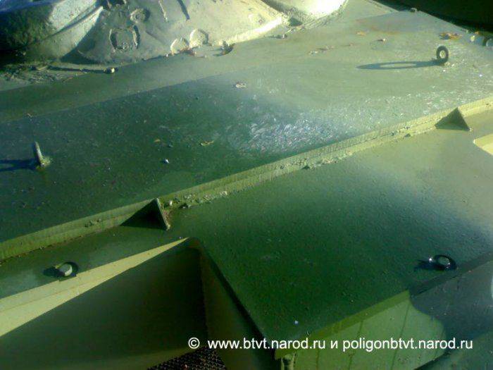 «Объект 292» Развитие российского танкостроение в начале 90-х годов «Объект 292» Развитие российского танкостроение в начале 90-х годов