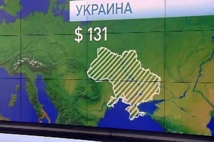 Украинцы опустились ниже таджиков и молдаван Украинцы опустились ниже таджиков и молдаван