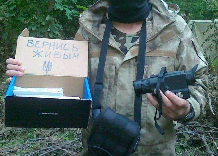 Каратели сдают в ломбарды приборы ночного видения полученные от волонтеров   Каратели сдают в ломбарды приборы ночного видения полученные от волонтеров
