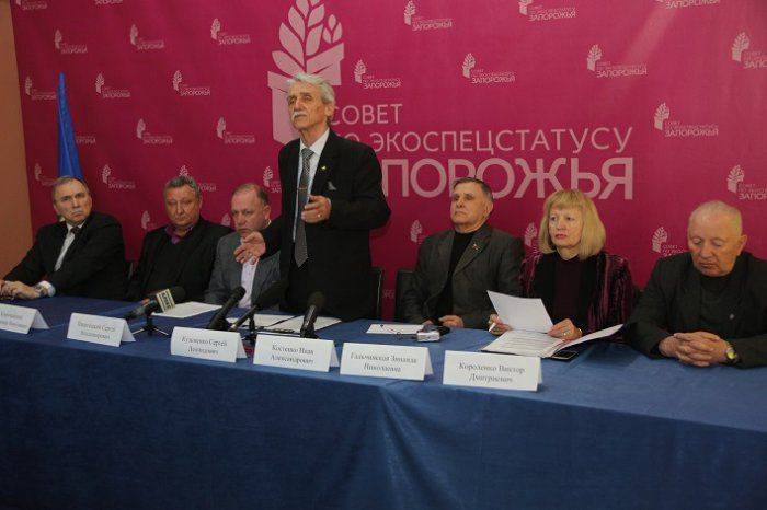В Запорожском горсовете создана депутатская группа в поддержку законопроекта о специальном статусе В Запорожском горсовете создана депутатская группа в поддержку законопроекта о специальном статусе