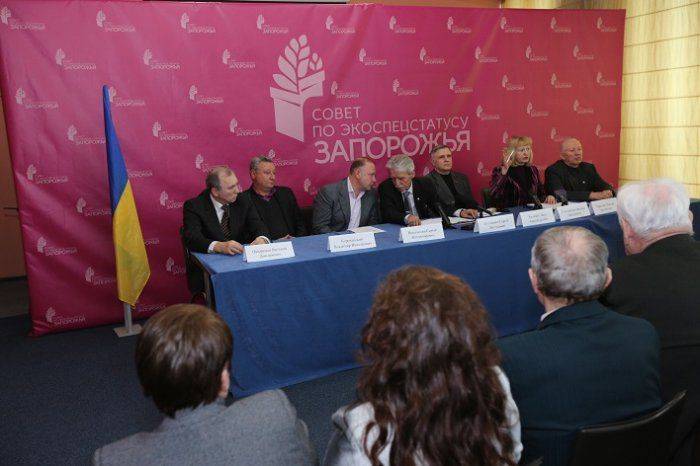 В Запорожском горсовете создана депутатская группа в поддержку законопроекта о специальном статусе В Запорожском горсовете создана депутатская группа в поддержку законопроекта о специальном статусе