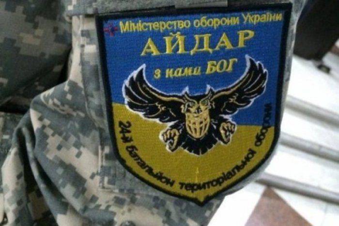 В Киеве судят айдаровцев: вооруженные до зубов банды с украинской символикой - угроза для граждан   В Киеве судят айдаровцев: вооруженные до зубов банды с украинской символикой - угроза для граждан
