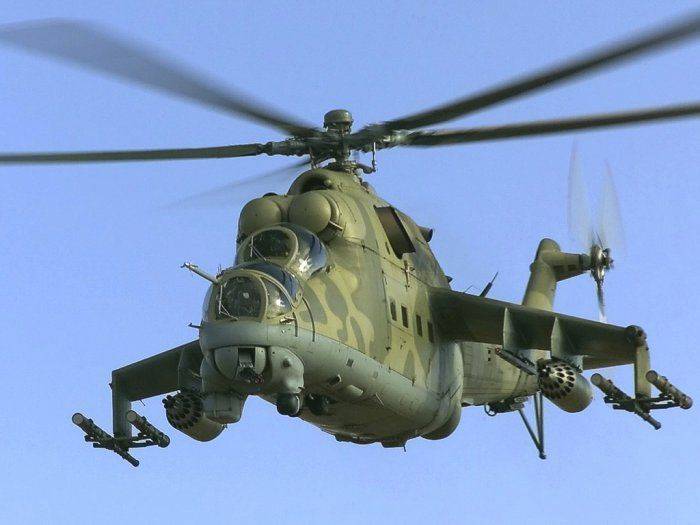 Под Киевом упал военный вертолет МИ-24: один человек погиб, есть раненые  Под Киевом упал военный вертолет МИ-24: один человек погиб, есть раненые