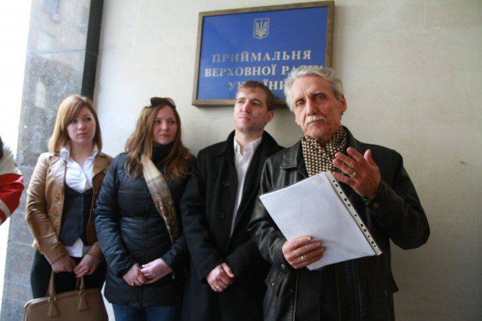 Подписи запорожцев в поддержку специального статуса Запорожской области доставлены в Верховную Раду Подписи запорожцев в поддержку специального статуса Запорожской области доставлены в Верховную Раду
