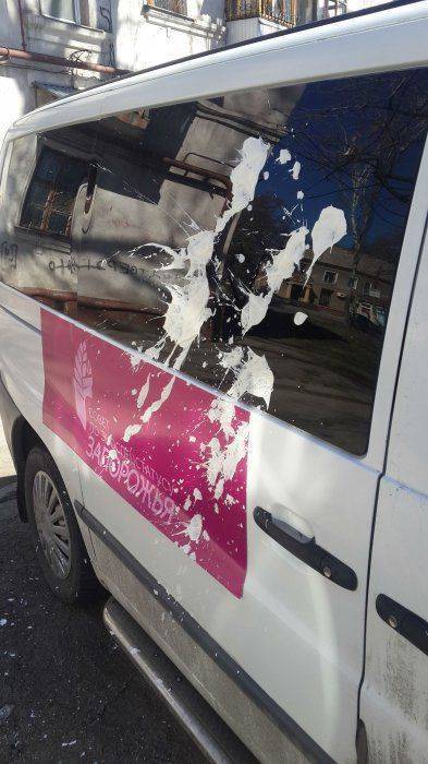 Подписи запорожцев в поддержку специального статуса Запорожской области доставлены в Верховную Раду Подписи запорожцев в поддержку специального статуса Запорожской области доставлены в Верховную Раду