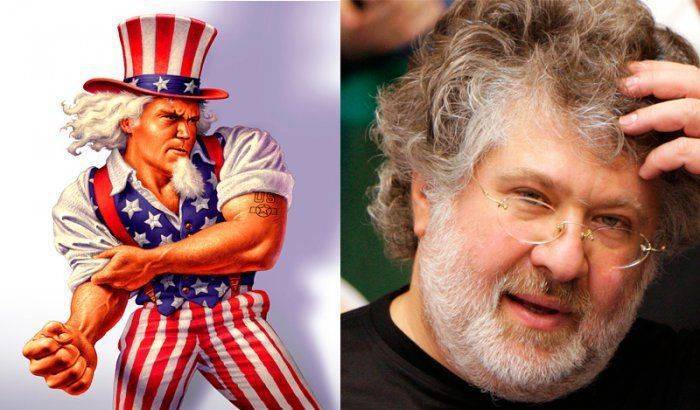 Коломойский объявил войну США? Коломойский объявил войну США?