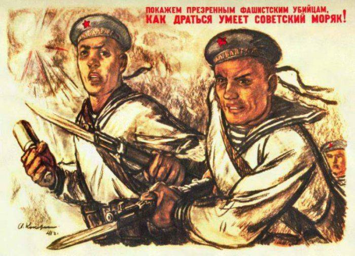 русская тельняшка история и традиции. Смотреть фото русская тельняшка история и традиции. Смотреть картинку русская тельняшка история и традиции. Картинка про русская тельняшка история и традиции. Фото русская тельняшка история и традиции