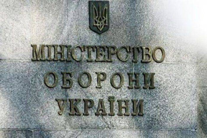 Порошенко зовет правосека Яроша в Минобороны Порошенко зовет правосека Яроша в Минобороны