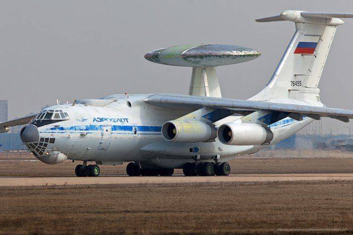 Ильюшин 976 СКИП в небе ... Ильюшин 976 СКИП в небе ...