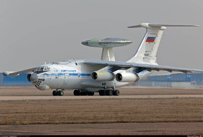 Ильюшин 976 СКИП в небе ... Ильюшин 976 СКИП в небе ...