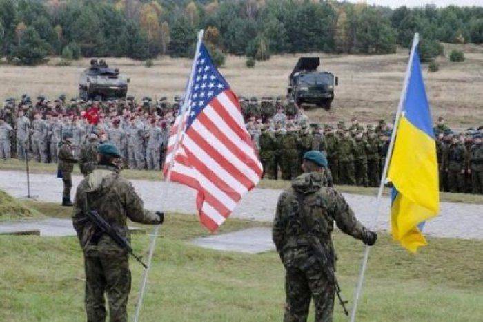 Подарим США Западную Украину Подарим США Западную Украину