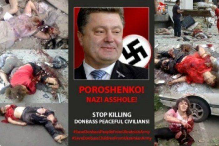 Президент Украины Порошенко плохо учился у доктора Геббельса Президент Украины Порошенко плохо учился у доктора Геббельса