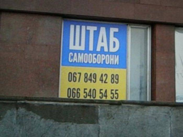 Я тебя б сам закопал! - запорожская "самооборона" избивает водителей на блокпостах   Я тебя б сам закопал! - запорожская "самооборона" избивает водителей на блокпостах