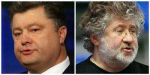 Коломойский vs Порошенко. Политика Украины или бандитский передел? Коломойский vs Порошенко. Политика Украины или бандитский передел?